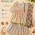 Beige block print anarkali set