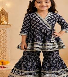 Jaal butta anarkali suit