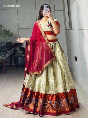 Beige Silk Blend Plain Traditional Wedding Lehenga Choli Set 3