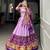 Lavender Silk Blend Printed Designer Party Wear Lehenga Choli Set