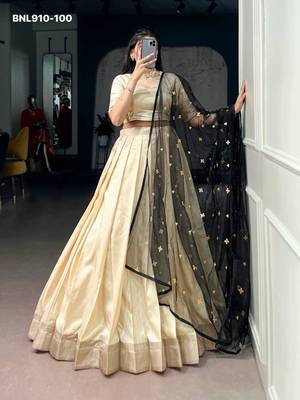 Beige Silk Blend Plain Traditional Wedding Party Wear Lehenga Choli Set 1