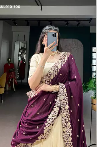 Beige Silk Blend Plain Traditional Sangeet Lehenga Choli Set