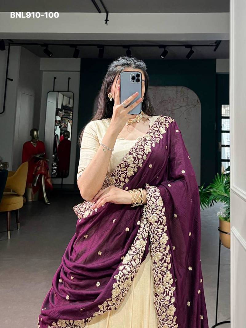 Beige Silk Blend Plain Traditional Sangeet Lehenga Choli Set