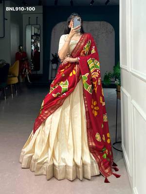 Beige Silk Blend Plain Traditional Floral Printed Lehenga Choli Set 1