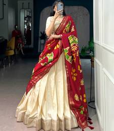 Beige Silk Blend Plain Traditional Floral Printed Lehenga Choli Set