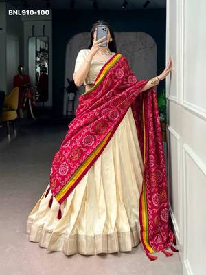 Beige Silk Blend Plain Traditional Sangeet Lehenga Choli Set 1