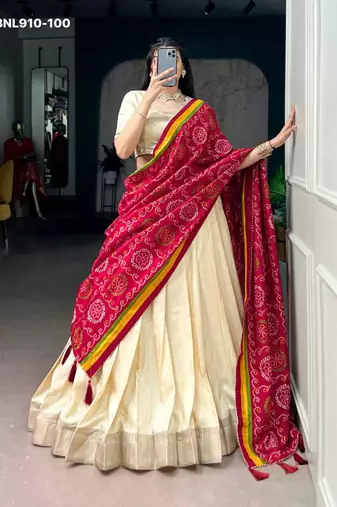 Beige Silk Blend Plain Traditional Sangeet Lehenga Choli Set