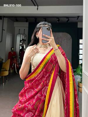 Beige Silk Blend Plain Traditional Sangeet Lehenga Choli Set 2
