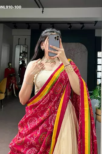 Beige Silk Blend Plain Traditional Sangeet Lehenga Choli Set