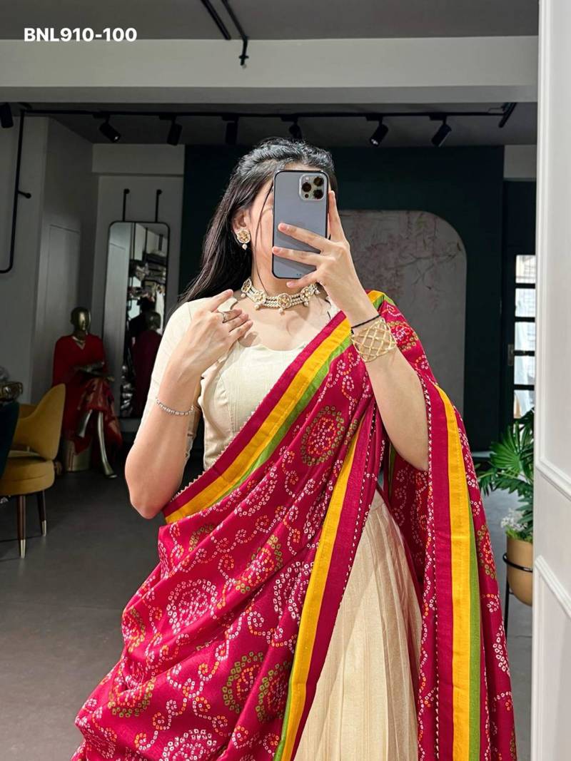 Beige Silk Blend Plain Traditional Sangeet Lehenga Choli Set
