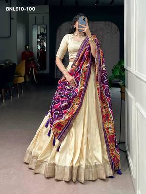 Beige Silk Blend Plain Traditional Wedding Lehenga Choli Set 2