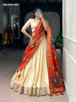 Beige Silk Blend Plain Festive Party Wear Lehenga Choli Set 1