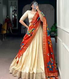 Beige Silk Blend Plain Festive Party Wear Lehenga Choli Set