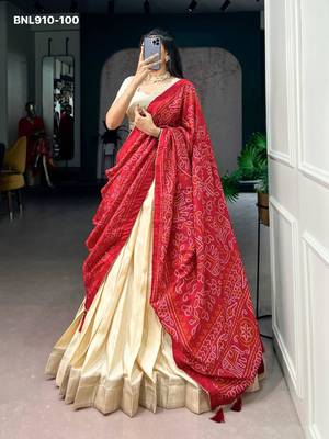 Beige Silk Blend Plain Traditional Bandhani Lehenga Choli Set 2