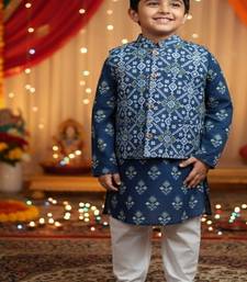 Blue patola kurta set