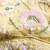 Yellow Net Embroidered Haldi Sangeet Lehenga Choli Set