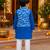 Floral jacket kurta set