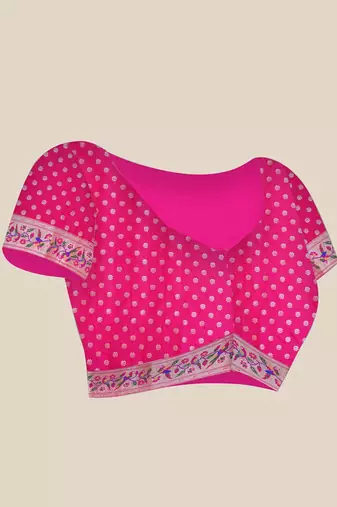 Ethnic Motifs Printed Zari Art Silk Paithani Saree