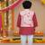 Peach rust kurta set