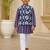 Ikkat blue kurta pyjama set