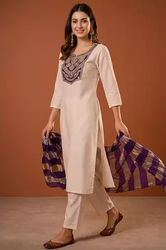 Women's Beautiful Embroidery Work Simar Fabric Straight Kurta Pant and Dupatta Set