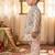 White grey blue kurta set