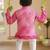 Rani pink bandhej set
