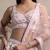Pink Color Beautiful Heavy Wedding Reception Bridesmaid Soft Net Lehenga