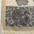 Self Checks Muga Cotton Saree with Kalamkari Border and Zari Woven Detail