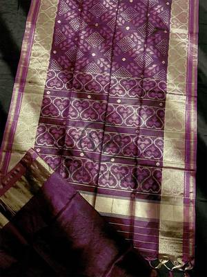 Premium Raw Silk Saree 2