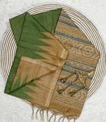 Printed Tussar Saree