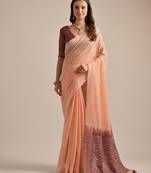 Woven Design Pure Cotton Muga Saree