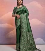 Woven Design Bhagalpuri Saree