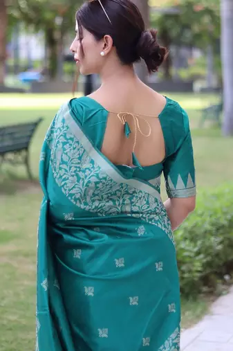 Ethnic Motifs Woven Design Bhagalpuri Saree