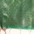 Zari Silk Cotton Sambalpuri Saree
