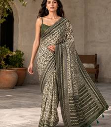 mahendi color cotton blend beautiful saree