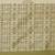 Cream-Coloured & Olive Green Ethnic Motifs Silk Blend Banarasi Saree