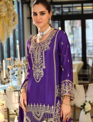 Women Ethnic Motifs Embroidered Regular Thread Work Kurta with Palazzos & With Dupatta 3