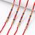 set of 4 multicolor circular beads studded thread rakhi with roli chawal chandan