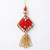 set of 2 kundan studded & artificial stones bhaiya bhabhi rakhi with roli chawal