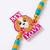 stylish artificial beads kids thread rakhi with roli chawal chandan mishri