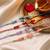set of 4 multicolor artificial beads thread rakhi with roli chawal chandan mishri