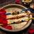 set of 3 rudraksh religious rakhi thread rakhi roli chawal chandan mishri