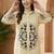 Women Embroidered Regular Thread Work Pure Cotton Kurta with Palazzos