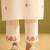 Women Floral Embroidered Regular Thread Work Kurta with Trousers & With Dupatta
