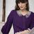 Geometric Printed V-Neck A-Line Kurta & Palazzos