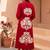 Women Ethnic Motifs Printed Regular Kurta with Palazzos