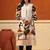Women Ethnic Motifs Printed Regular Pure Cotton Kurta with Trousers