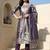 Women Ethnic Motifs Regular Kurta with Trousers & With Dupatta