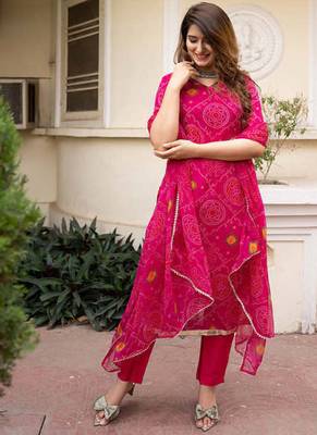 Printed Georgette Fabric Straight Kurta Pant and Dupatta Set 5
